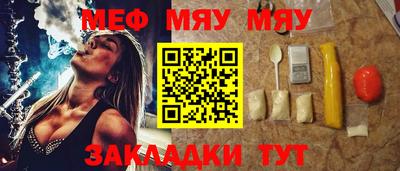 мдпв Тула