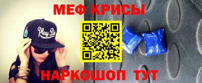 кокаин Туймазы