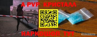 мдпв Тула