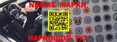 кокаин Туймазы
