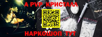 2c-b Тулун
