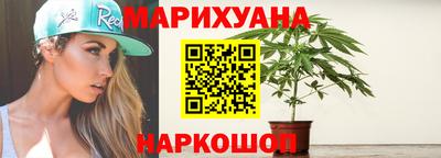 2c-b Тулун