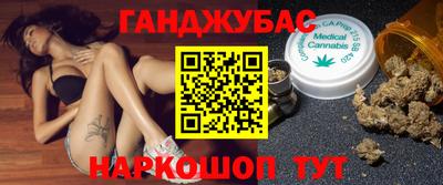 2c-b Тулун