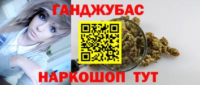 2c-b Тулун