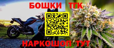 кокаин Туймазы