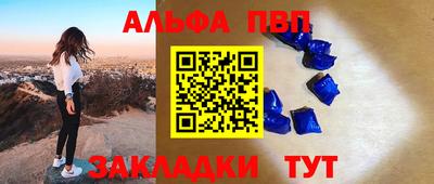 2c-b Тулун