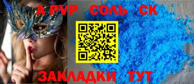 мдпв Тула