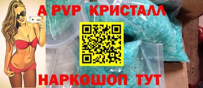2c-b Тулун