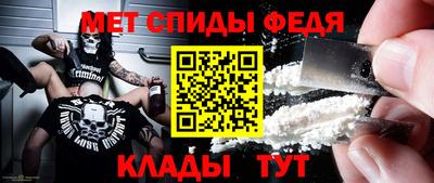 кокаин Туймазы