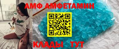 мдпв Тула