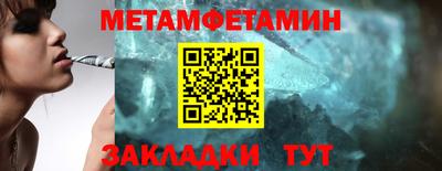 мдпв Тула