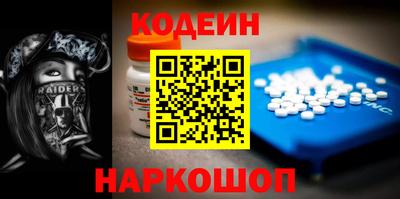 мдпв Тула