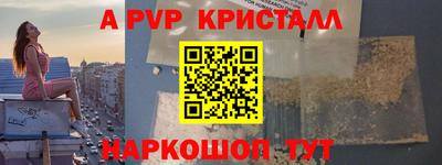 2c-b Тулун