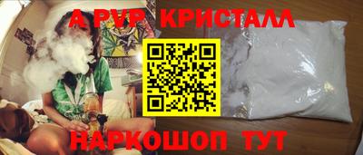 мдпв Тула