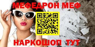 2c-b Тулун