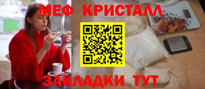 мдпв Тула