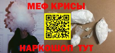 2c-b Тулун