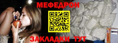 мдпв Тула