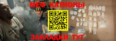 мдпв Тула